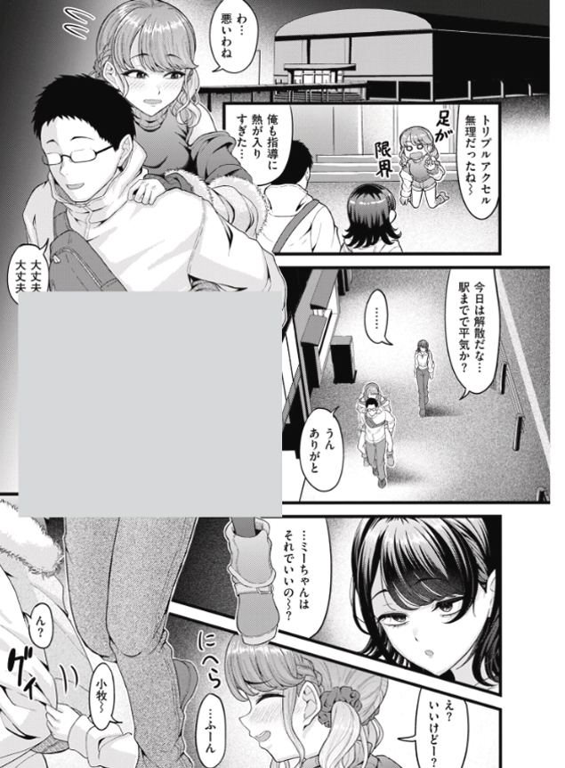 ppavan99's tweet photo. https://t.co/nAzhE99iXU