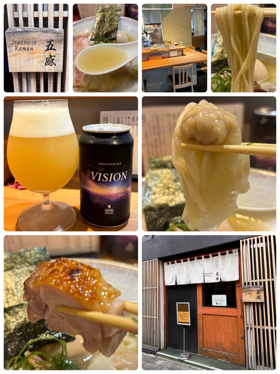 korinn4452's tweet photo. Japanese Ramen 五感
池袋来たよ〜🚗💨
Tablecheckで予約
お久しぶりの五感さんへ💨
⭐︎特上塩らぁめん
黄金に輝くスープは
地鶏に貝の濃厚な旨味が溢れ
レンゲがとまらんおいしさ♡
しなやかな細麺との相性も👍
チャーシュー、わんたんも肉の旨み
を存分に感じられ大満足な一杯✨ https://t.co/TjcweUSjcs