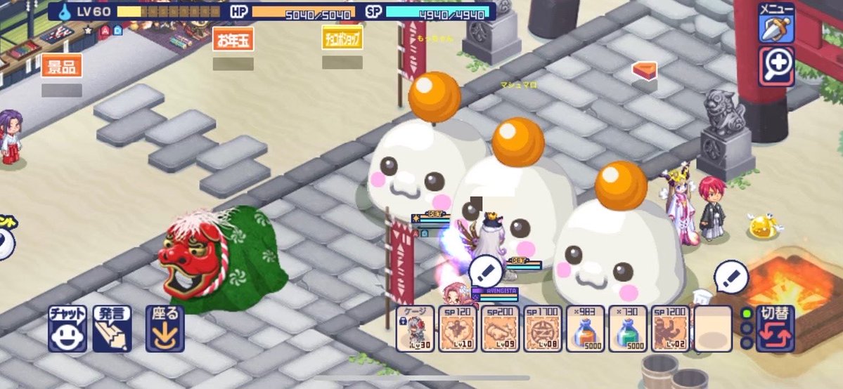 yamineko1122's tweet photo. チョコランの思い出
ほぼこの3人 https://t.co/r2SAtF7azy