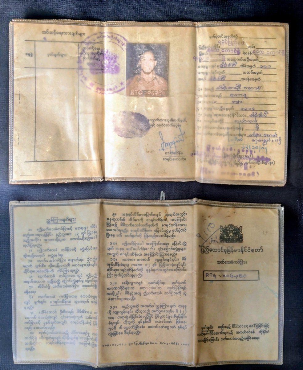 Rohingyaphotos's tweet photo. These 3-folded National Cards (Pink for women, Green for men) were official ID cards given to our grandparents by Myanmar. Proof of our citizenship and identity in Myanmar. This is our history, we must preserve it.
#RohingyaHistory #RohingyaIdentity #PreserveOurHistory https://t.co/O8C5HjSUrP