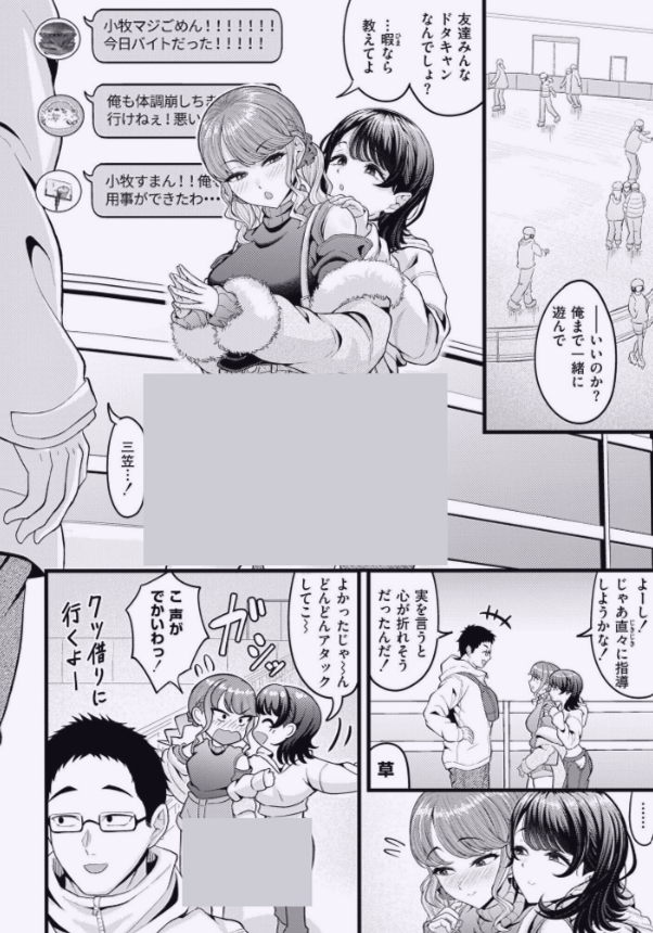 ppavan99's tweet photo. https://t.co/juWSrZlZgU