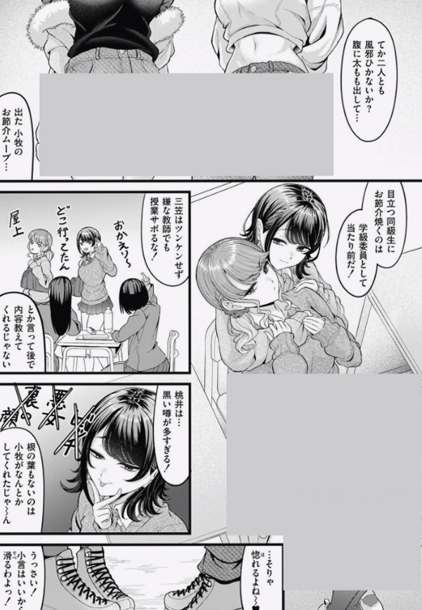 ppavan99's tweet photo. https://t.co/juWSrZlZgU