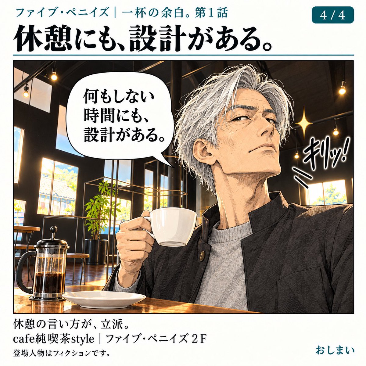 secondbrain_5 tweet picture