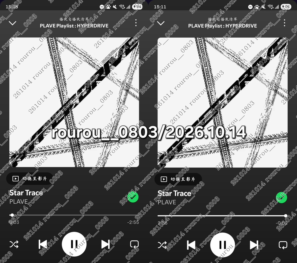 rourou__0803's tweet photo. Spotify
TW 15:00 https://t.co/ELczyPDAAQ