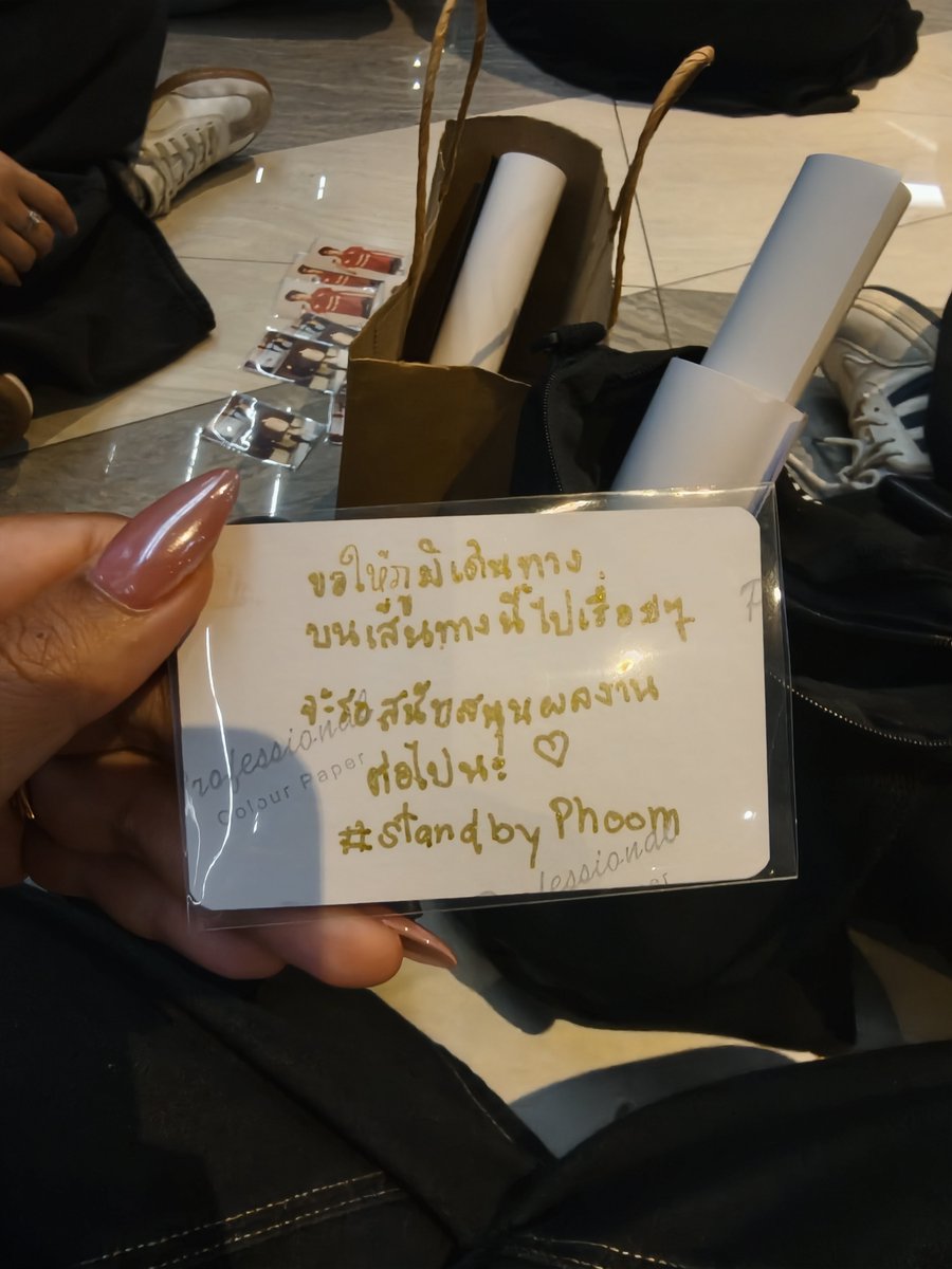 StandByPhoom's tweet photo. 🪽🪽🪽

#StandByPhoom
#NourTheSeriesFinalEP https://t.co/ULRccEhOGg