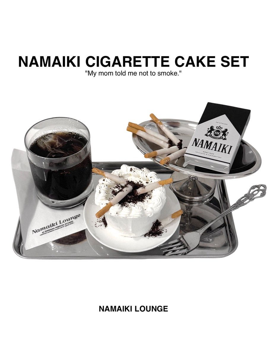 kurarasystem's tweet photo. 10月15日から発売のタバコのケーキ
私のやってる中目黒「NAMAIKI Lounge 」にて https://t.co/4vM6bRe8cZ