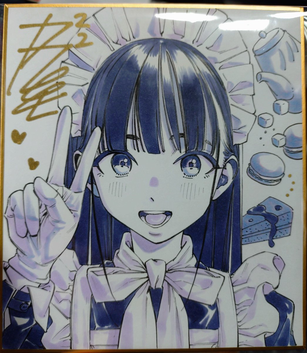 gagaimo_man's tweet photo. 寒色ミニ色紙。 https://t.co/ueQF4eHEyM