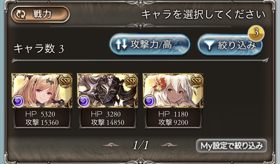 mddizb_'s tweet photo. 闇って一体どうしたらいいんだろうかね。
うちにいる闇リミテッドさんたちこの方々なんですけども https://t.co/vSNHcCUuWq