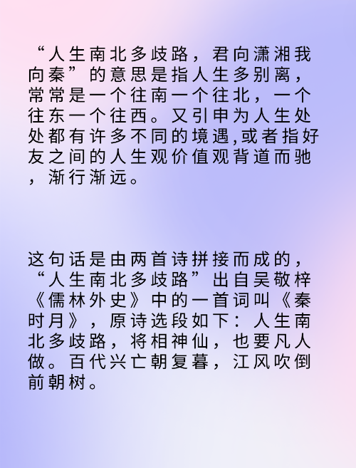 gim1318930's tweet photo. [叫裳步唇秦]をテーマにした1日の記録。新感覚の日常をお届けします https://t.co/kJF4SGVas1