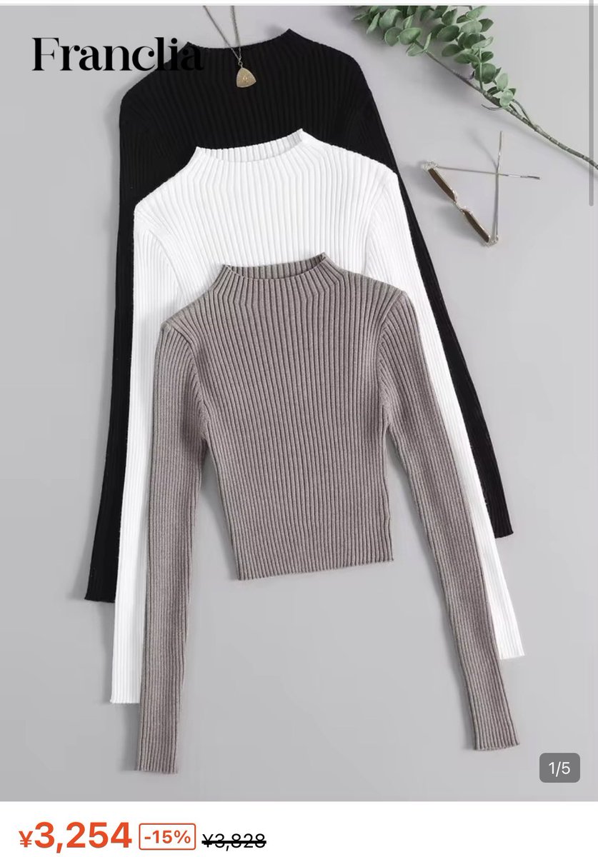 S2Yuumi's tweet photo. SHEINで秋コーデ🍂
着回し抜群ニットにしっかりジャケット🧥スカートはズボンになってるよ〜🙆♀️
検索コード▶︎XV2NL
ニット5920842
スカート168074997
ジャケット 42728285
@SHEIN_Japan
#SHEINtrends #SHEINsaveinstyle #PR https://t.co/pC02W7bt46