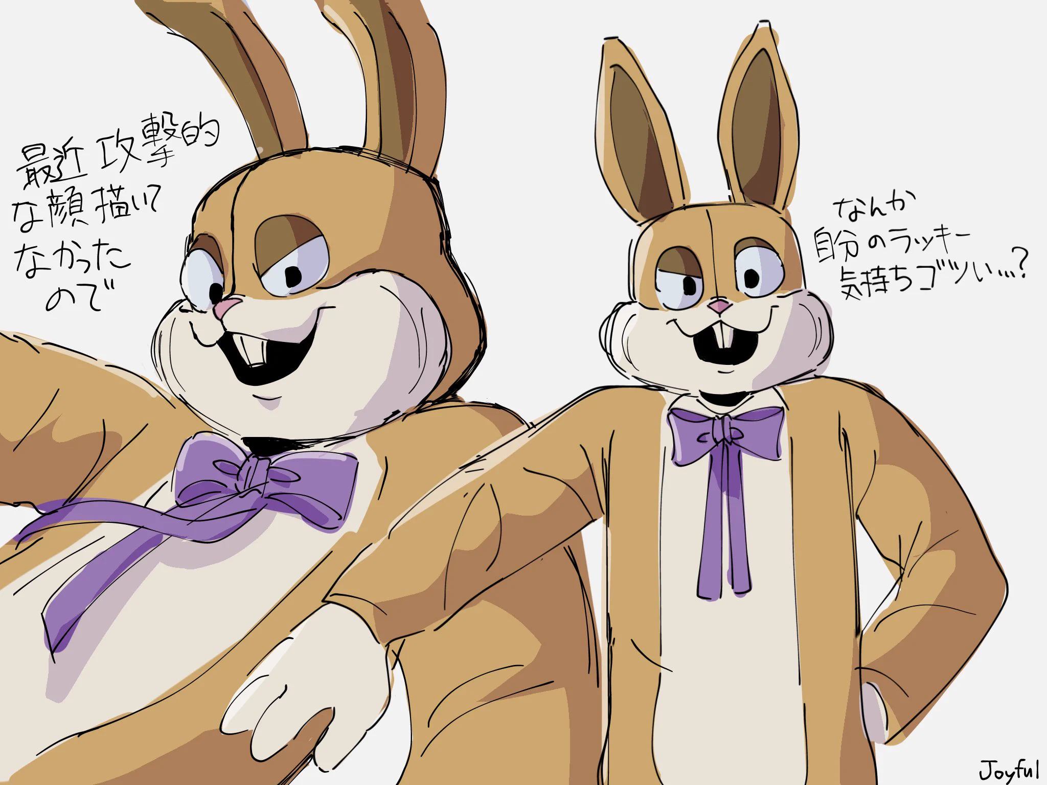 なないろ (@nanairo_misao) / X