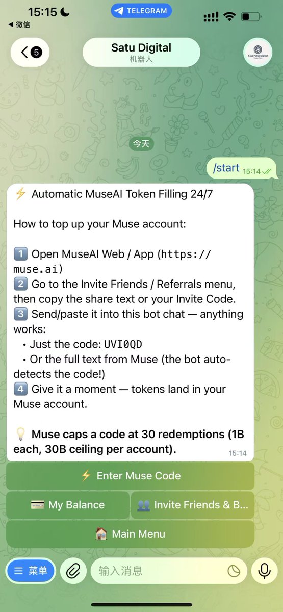 LiFeng61532's tweet photo. 免费Muse 30亿token
老外直接把Muse成品号价格打下来了
添加机器人 输入邀请码直接到账30亿
注册机一出 muse的成品要变成白菜价了 https://t.co/9f3yM5OsPB