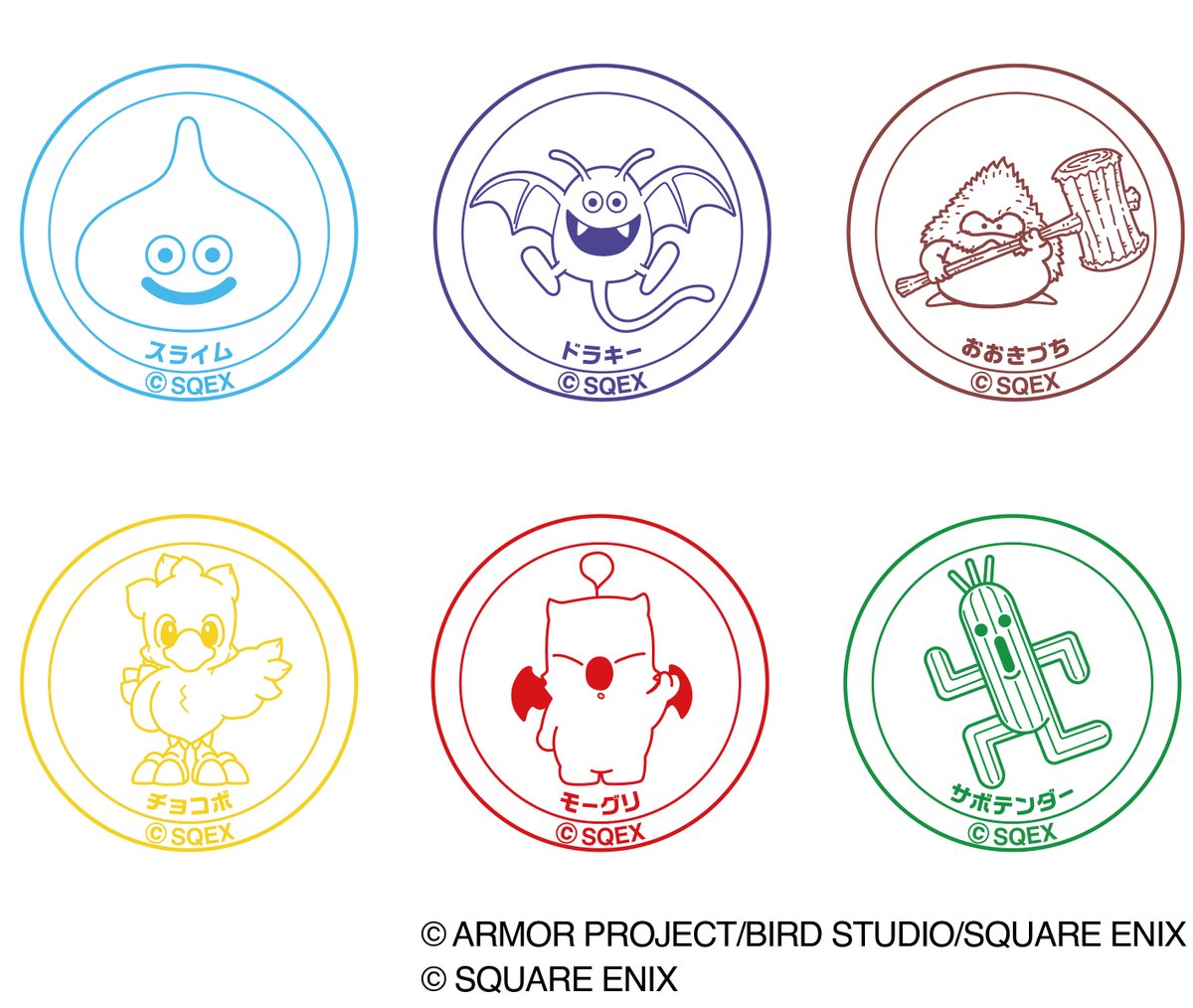 oricon's tweet photo. 『ドラクエ』×『FF』初コラボイベント
11月に横浜みなとみらいで開催決定❗️
https://t.co/BGMskaozsH
⠀
スライムやチョコボなど人気キャラの
コラボカフェやフォトスポット、スタンプラリーも https://t.co/A0JIKQUGD7