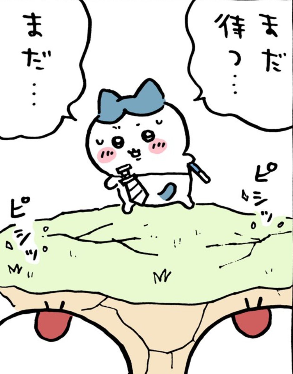 umakabukun's tweet photo. 10/14(水)　収支日記

JFE、清水建設、JX金属、川崎重工、第一三共、オリンパス等

半導体関連を買うのはまだ我慢😣まだ待つ、まだ引き付ける🤔我慢、我慢😣相変わらず今はバリュー株でトレード✨ゆっくりでいいから確実に獲っていく🌾🌾🌾🌾

討伐報酬合計💰️　
＋45.007円💴

キオクシアは昨日に引き続きかなり弱い展開だった📉支持線15000円割れはボルダーにとってはキツい展開だと思う🤔追証の臭いまでしてきたかな。今年のスター銘柄を見届けようと思う！
