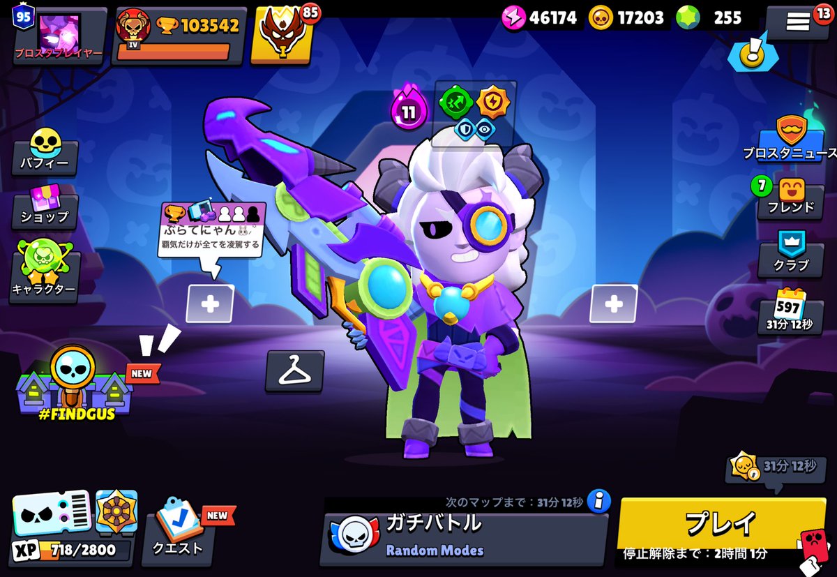 msyou000 tweet picture