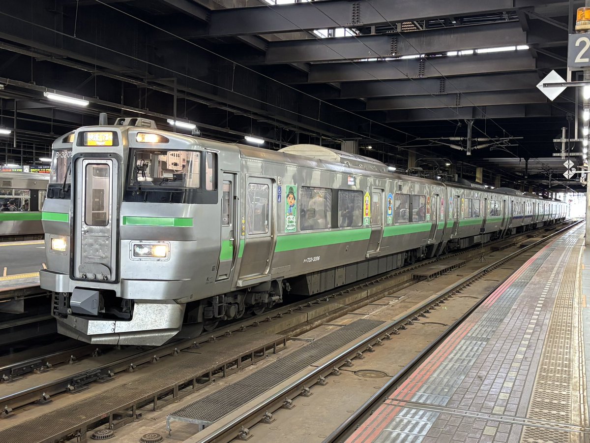 TORAJI_0907's tweet photo. ありがとう、どうぶつの森ラッピング！ https://t.co/2d46psg5Wa