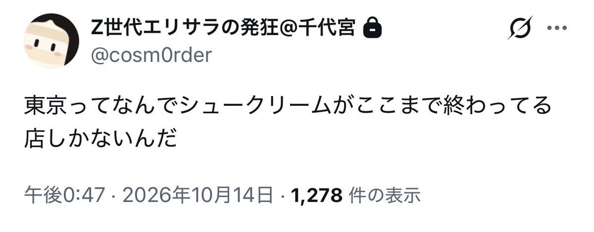 hongee_jun tweet picture