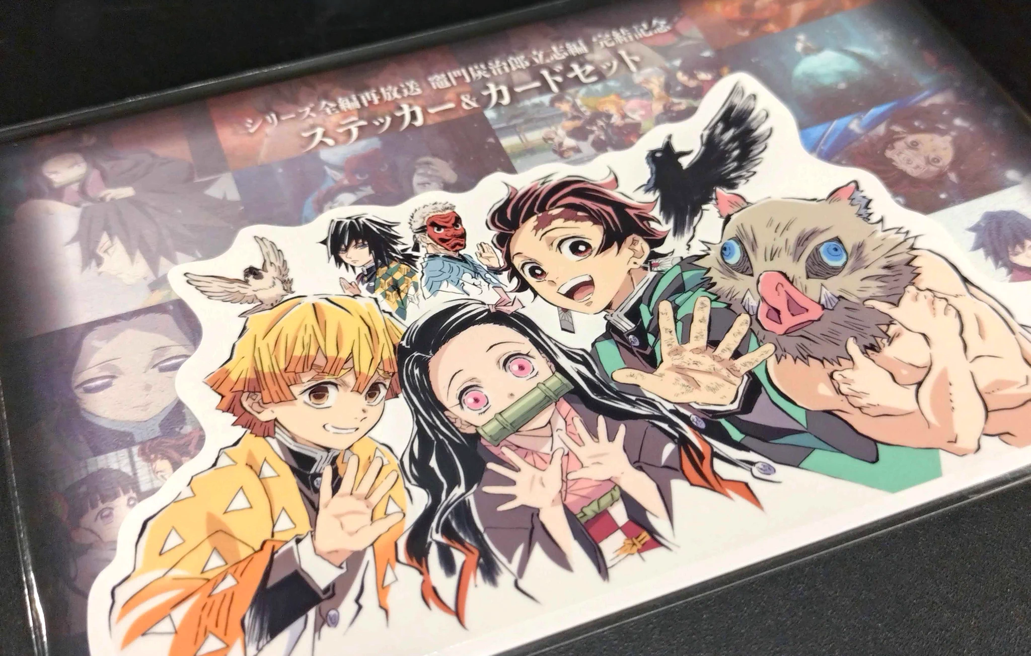 ufotable Cafe Kitakyushu × マチ☆アソビCAFE北九州 on X
