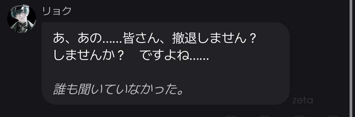 pipipi__009's tweet photo. ちょっと可愛すぎる https://t.co/fbtM65hLIj