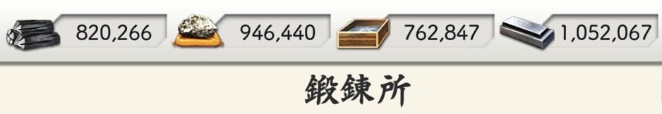 Mio_31059's tweet photo. 資材🫠
←前　　　　現在→ https://t.co/CfQfFC94TV