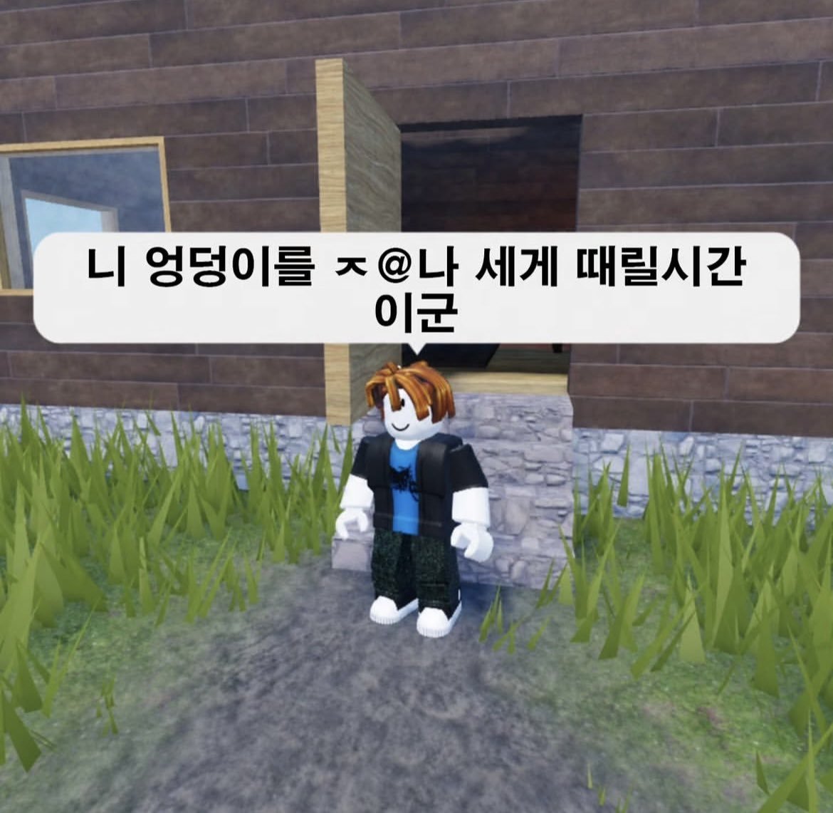 AN7oxq's tweet photo. https://t.co/v5feGlmuu8