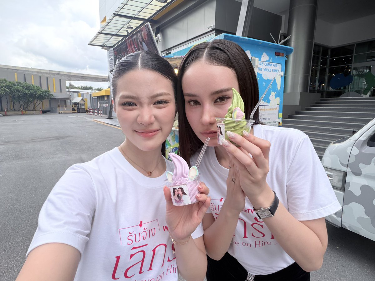 ginnynatnicha's tweet photo. อิ่มอาหย่อยยย🍦

LOVE ON HIRE BLESSING DAY
#บวงสรวงรับจ้างเลิกรัก https://t.co/9IQ0TL6Tt4