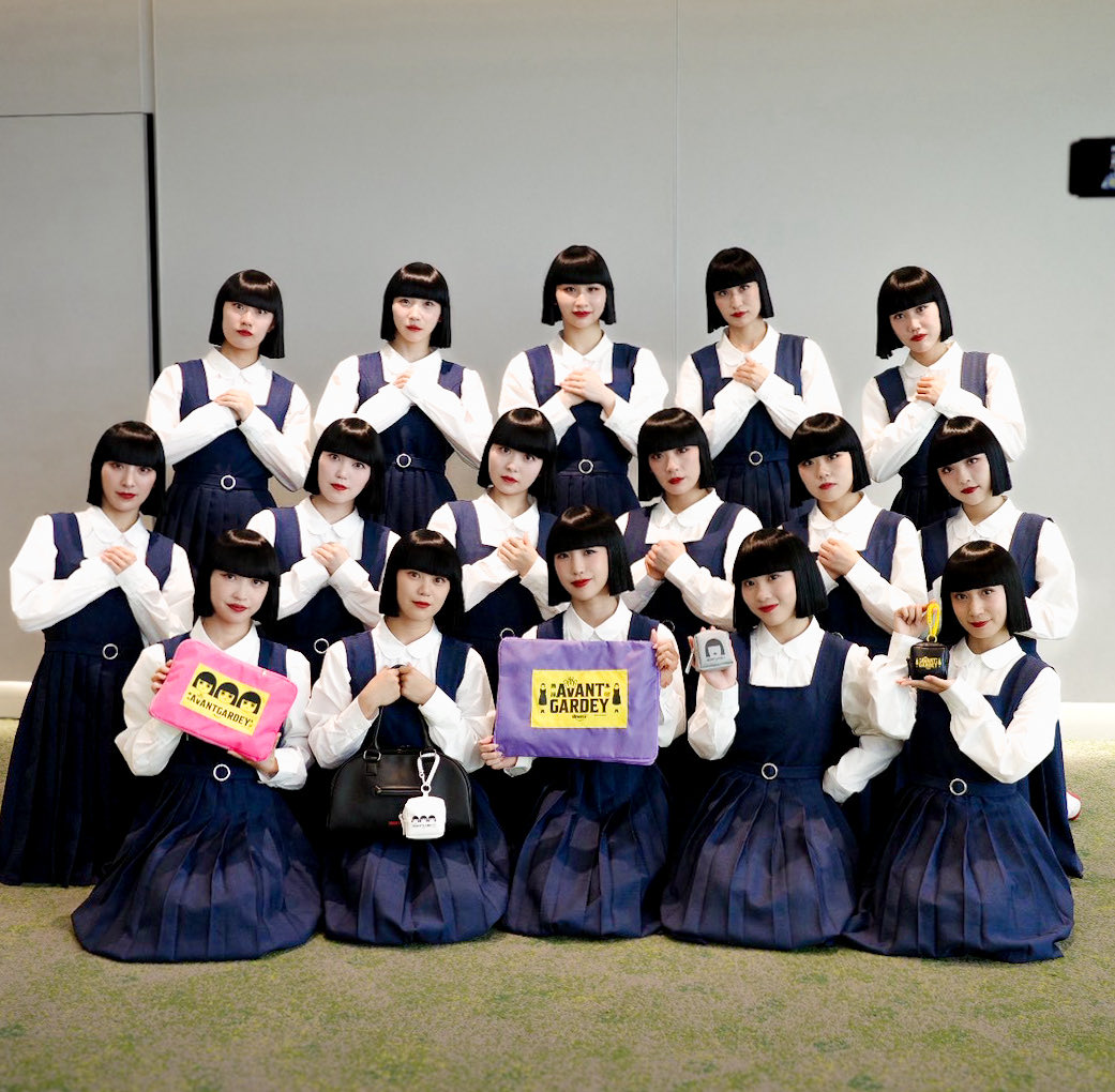 avantgardey_'s tweet photo. やっほ〜！mocaです！🦋

✨新商品情報✨
ワッツ×アバンギャルディの
コラボアイテムが新登場！！😍❤️‍🔥

バッグに付けられるポーチや、
トラベル用圧縮バッグ（Sサイズ・Mサイズ）が登場👜✨

さらに！コラボ商品をお買い上げの方の中から、
抽選で＼5名様／に
メンバー16人のサイン入りワッツエプロンが当たるキャンペーンも開催中✨
詳しくはHPをご覧ください！

コラボ商品ゲットしに、ワッツらゴー！！🥰

moca

Hey everyone! It’s moca! 🦋

✨ NEW COLLAB ALERT! ✨

The Watts × Avantgardey collaboration items are finally here!! 😍❤️‍🔥

From cute pouches you can attach to your bag to travel compression bags in sizes S and M! 👜✨

Plus, there’s a special giveaway! ✨
Five lucky customers who purchase collaboration items will be selected to win a Watts apron signed by all 16 Avantgardey members! ❤️‍🔥
Check out the official website for more details!

Let’s go grab some collab goodies at Watts!! 🥰

moca

#avantgardey #アバンギャルディ