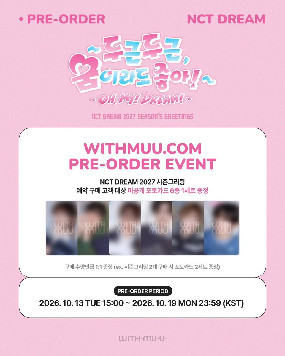 blueestersquad's tweet photo. SHARING  SG27 NCT DREAM - WHITMUU 

💸 PL in pict
🎀 bersih ina
❌ NO CANCEL
‼️ LDP 20 okt 

── · ୨ Join go wa from list! 🩵 

https://t.co/s53x18wiLj https://t.co/Xqztb1loVy