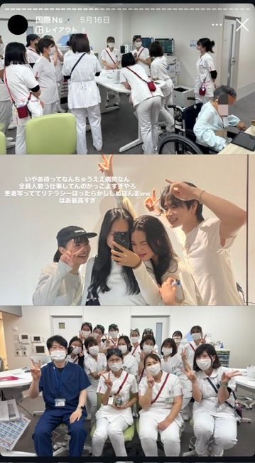 gekitekishouri's tweet photo. 病院自体、閉鎖レベルでは？ https://t.co/qMPCmuLuuY