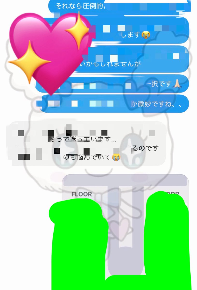 MTPJMLll2525's tweet photo. 会場見え方･本確･入場･名変など💖 https://t.co/hQGNLN37oV