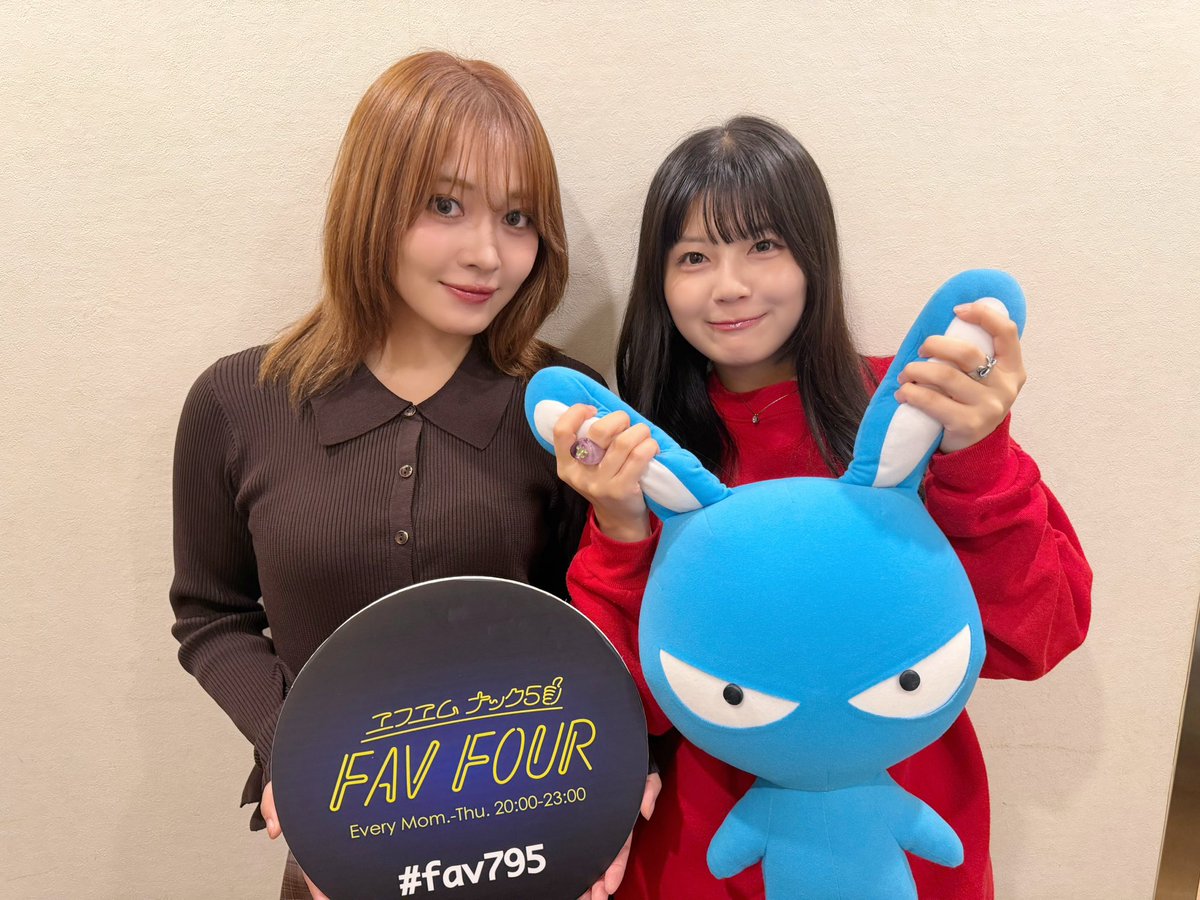 madeintohoku's tweet photo. ⏰このあと22時台⏰

NACK5 「FAV FOUR」  
#北美梨寧 #藤谷美海 が出演いたします💜🩵

▼詳細はこちら
https://t.co/UQnd8sRlMX

ぜひお聴きください📻

#いぎなり東北産 
#スターダストプロモーション https://t.co/z7q4feE5xq