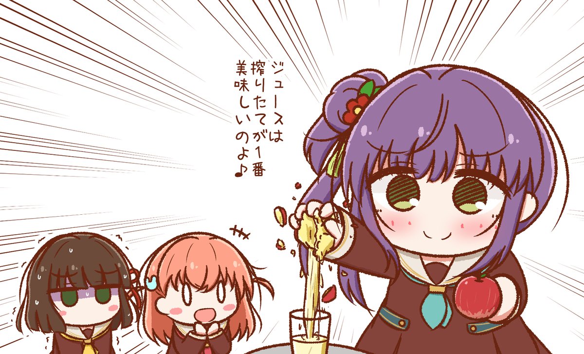 p_man_wktk's tweet photo. 確か花帆はりんごが好きだったわね…
#蓮ノ空美術部 https://t.co/W1Tm6KOswL