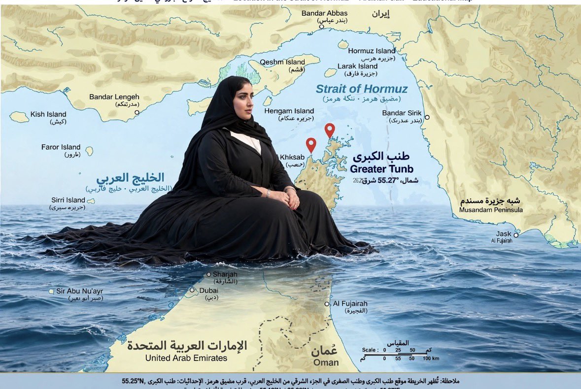royalhilaly's tweet photo. @MeeraZayed لو تفشينها على الجزر انحاش المحتل و استرديتوها https://t.co/gGfNkovGPG