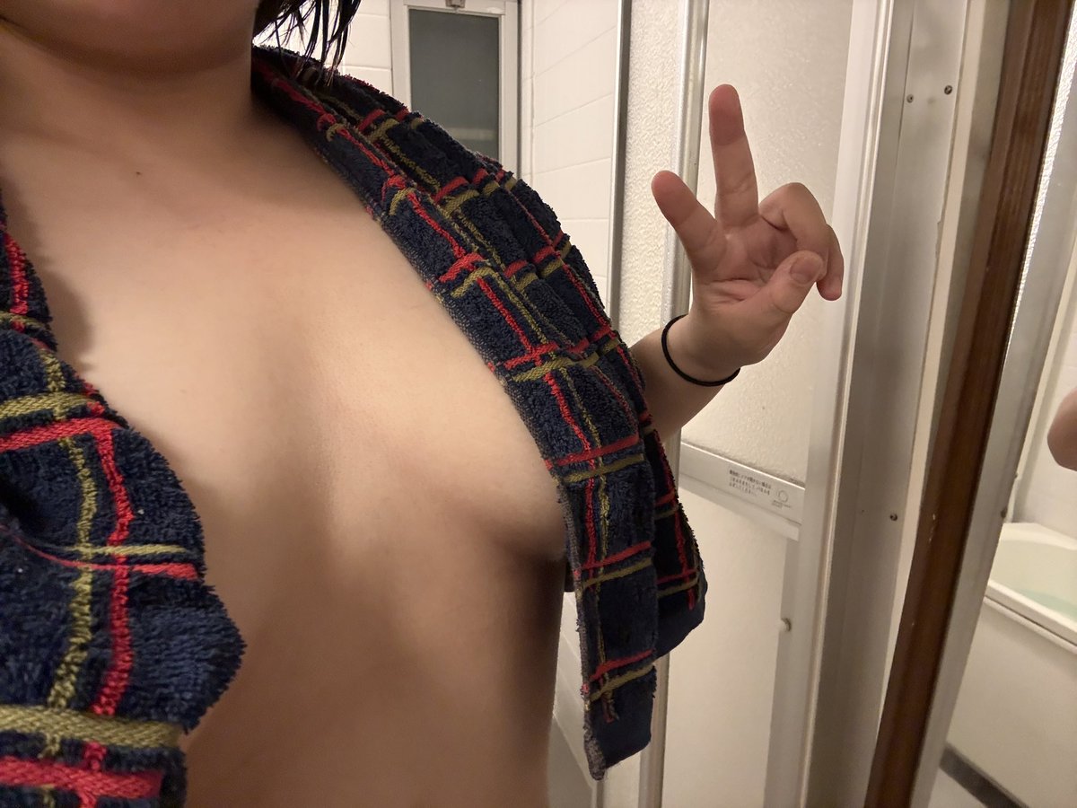 Aytgrz's tweet photo. Twitterくんと戦ってる系です。#裏アカ女子 #jd https://t.co/fwQ9UNogNg