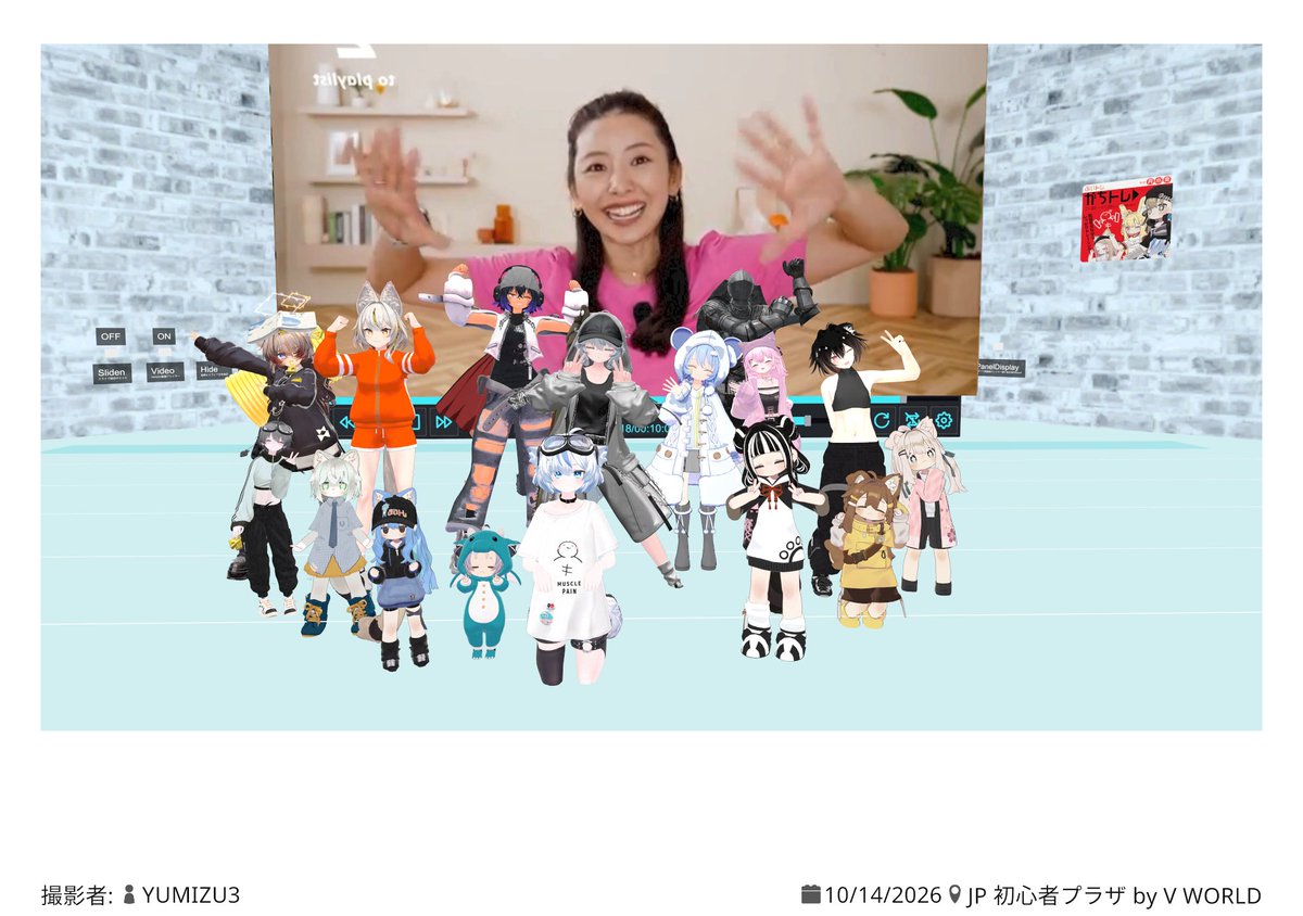 tuta855's tweet photo. 今日は遅刻したから終わった後も何曲か踊った！ブリンバンバンボンのダンスが楽しかった。いい感じに体動かす習慣ついてる気がする💪 https://t.co/QSdRTU7ANu
