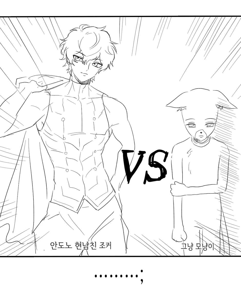 yolrsona's tweet photo. 공긊구트레 https://t.co/CB5POOPmA9