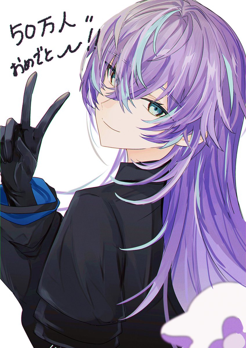 ptns22's tweet photo. 50万人㊗️ https://t.co/GF3bM2AiDi