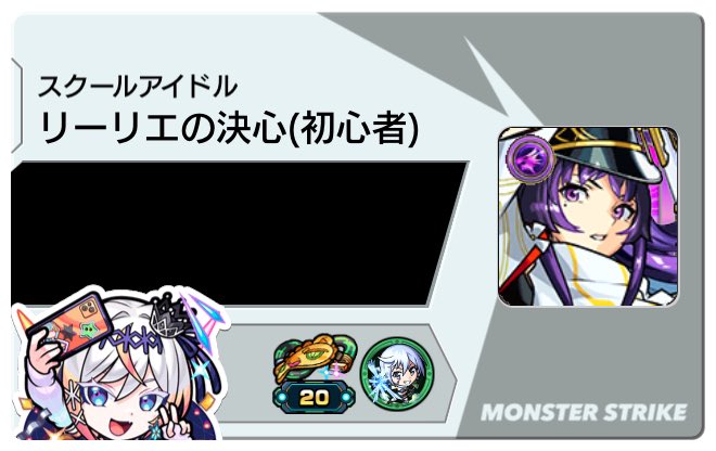 tyokinndosu's tweet photo. @IRu7uKa 申請させていただきました！
初心者なので通していただけるとありがたいです！ https://t.co/adUkoql2s2