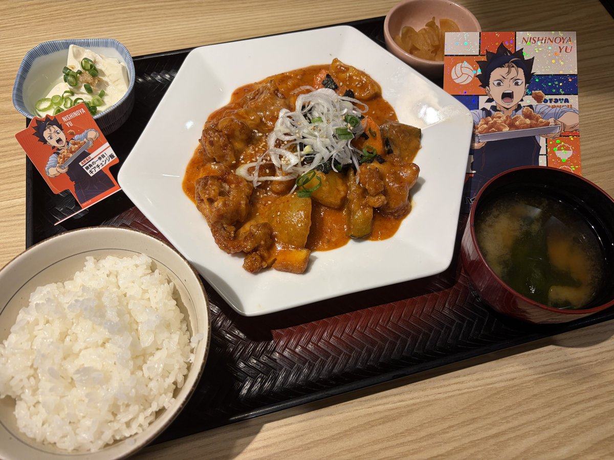 ynyt1003's tweet photo. ハイキューコラボ🍚 https://t.co/Iu49VRLADh