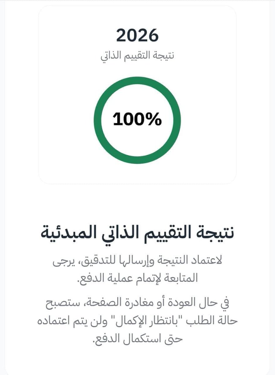 1ixlp's tweet photo. ارسسسسل
معلومات جوازين
معلومات جواز واحد 
تمديد ٣ شهور
تمديد بغرض تجديد
مهني مربوط
مهني عليه هروب
مهني عليه مخالفات 
تابع مربوط
اطلق انجاز 🔥💪🏻
https://t.co/qyF1ck59v0 https://t.co/eBaQLzCilJ