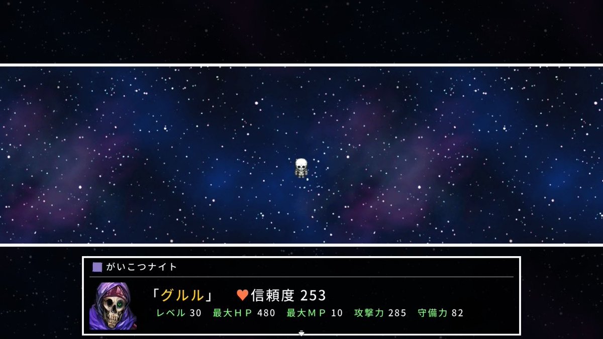 amaturento7171's tweet photo. #RPGMAKERWITH
#第4回作品募集
「メモリーズ・クエスト」
進捗を拝見してる時から触れてみたかった、自作マップや探索の仕掛けや導線、システム回りが強いRPG。
収集が楽しく13時間20分ほどやり込ませて頂きました。

そうだ！俺がっ・・・！
俺達が、スーパーコレクターだ！ https://t.co/gqPOGd3emy