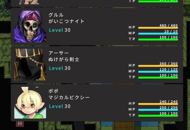 amaturento7171's tweet photo. #RPGMAKERWITH
#第4回作品募集
「メモリーズ・クエスト」
進捗を拝見してる時から触れてみたかった、自作マップや探索の仕掛けや導線、システム回りが強いRPG。
収集が楽しく13時間20分ほどやり込ませて頂きました。

そうだ！俺がっ・・・！
俺達が、スーパーコレクターだ！ https://t.co/gqPOGd3emy