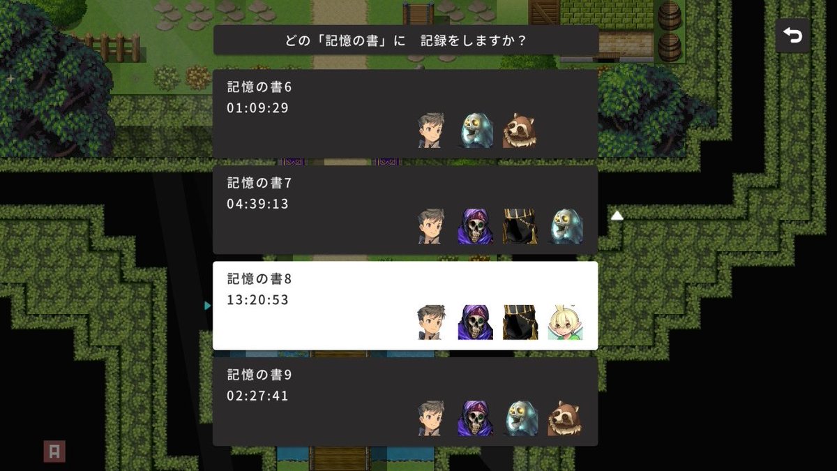 amaturento7171's tweet photo. #RPGMAKERWITH
#第4回作品募集
「メモリーズ・クエスト」
進捗を拝見してる時から触れてみたかった、自作マップや探索の仕掛けや導線、システム回りが強いRPG。
収集が楽しく13時間20分ほどやり込ませて頂きました。

そうだ！俺がっ・・・！
俺達が、スーパーコレクターだ！ https://t.co/gqPOGd3emy