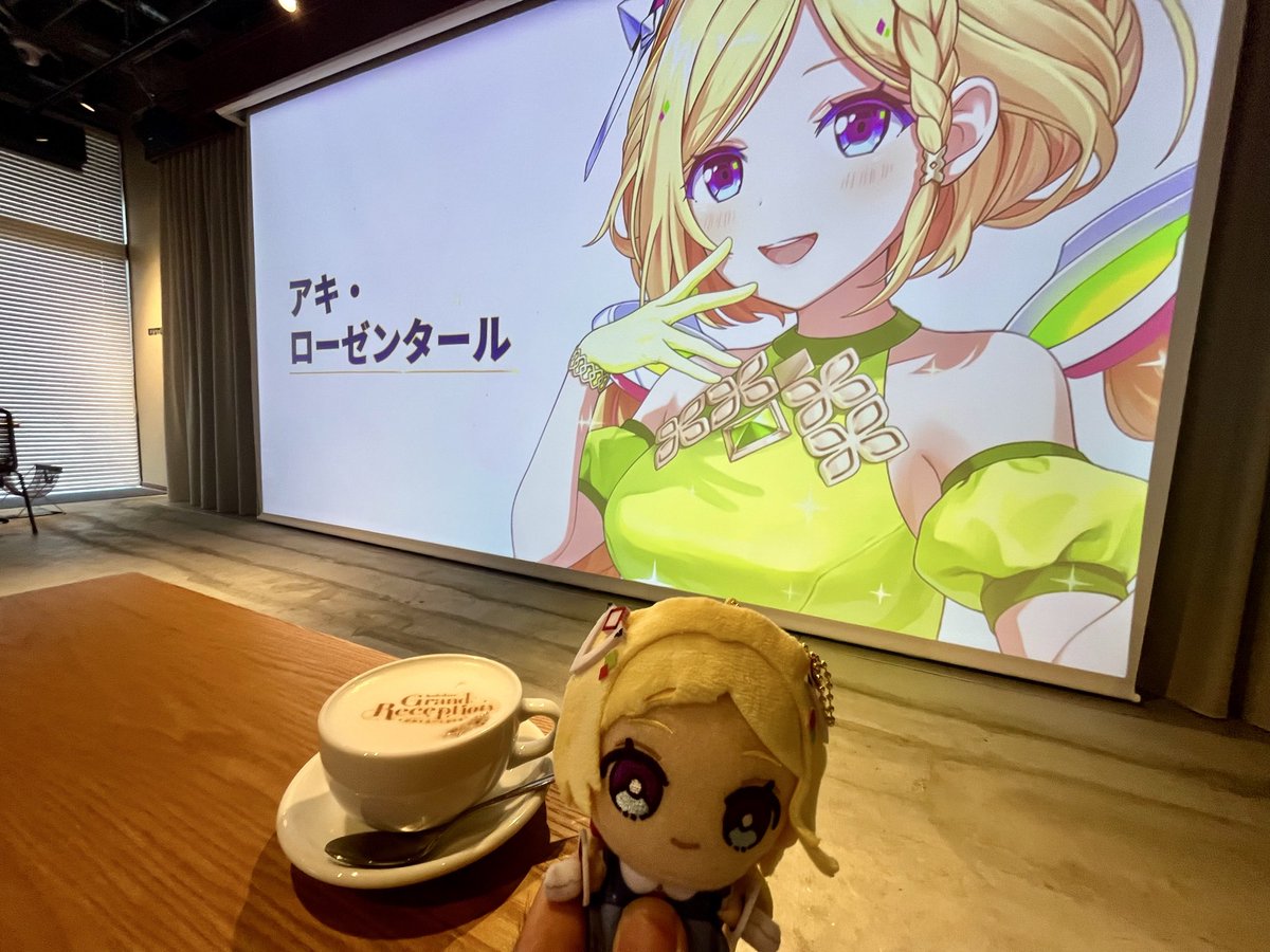 RickCattt9646's tweet photo. hololive Grand Reception 最高でした！
#ホロライブからの招待状
#アキロゼ 
#ロゼ隊 https://t.co/RWKsxk6zEx