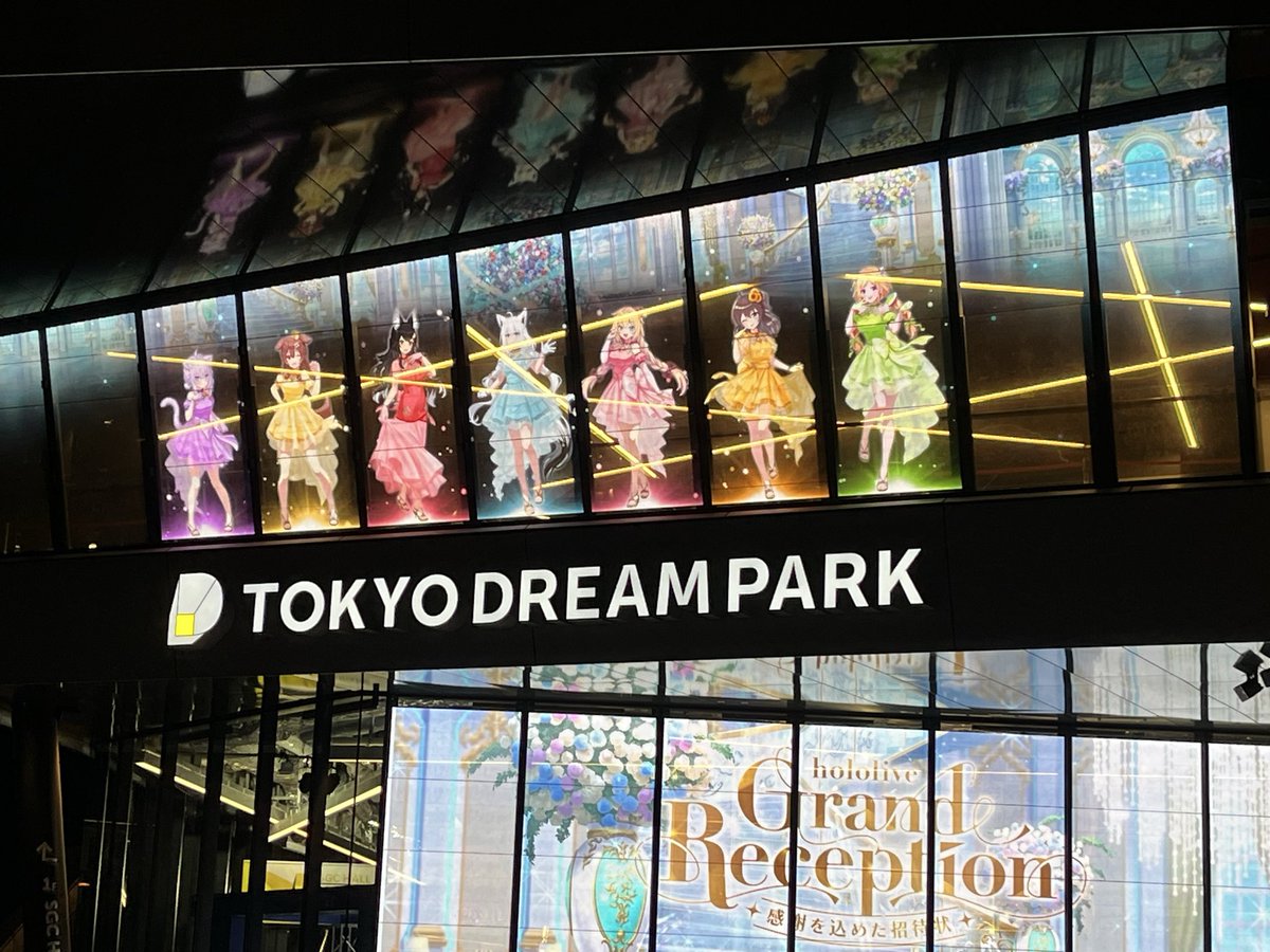 RickCattt9646's tweet photo. hololive Grand Reception 最高でした！
#ホロライブからの招待状
#アキロゼ 
#ロゼ隊 https://t.co/RWKsxk6zEx