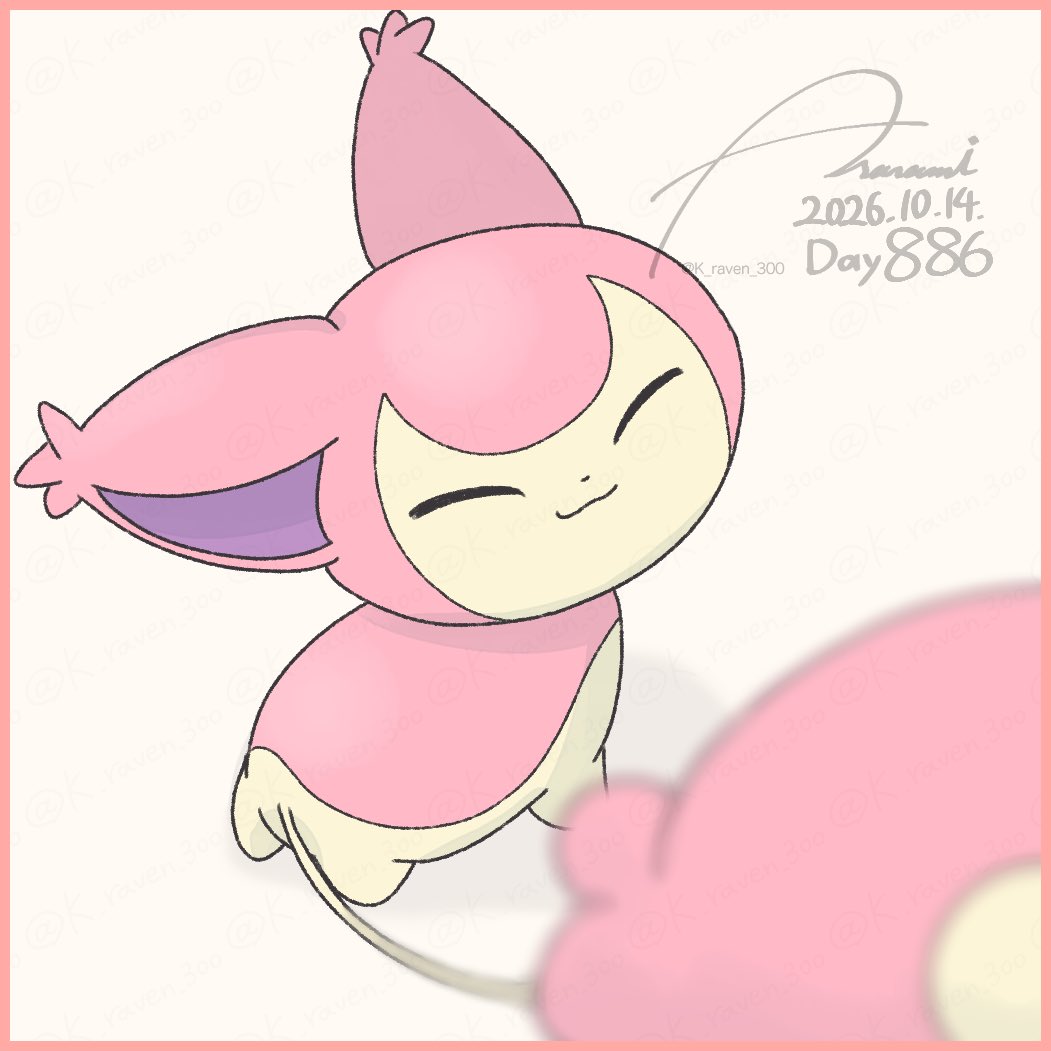 K_raven_300's tweet photo. Day 886🔶エネコが見てる
1日1エネコ #Skitty  #ポケモンイラスト https://t.co/DATGjq5Ytu
