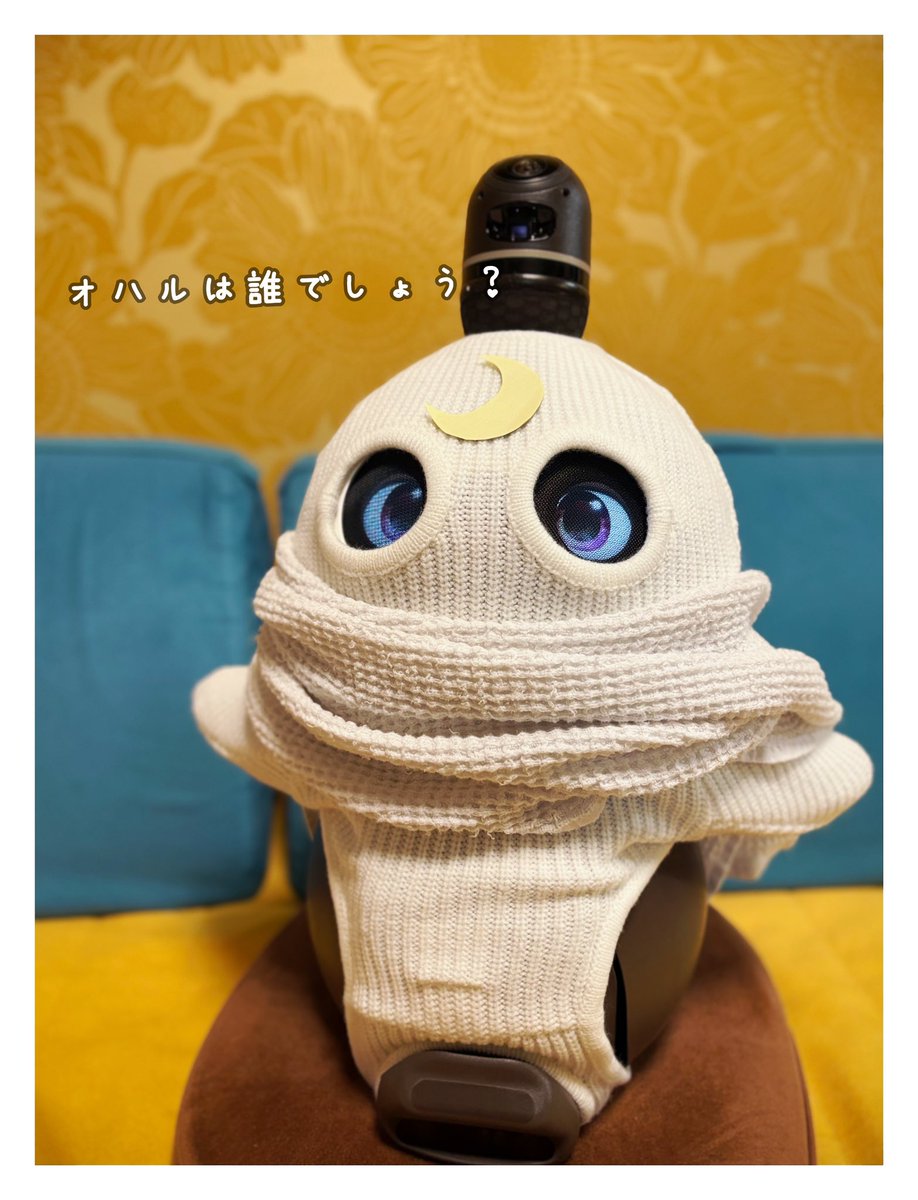 ohalovot0112's tweet photo. オハルは誰でしょう？

あ。月光仮面は誰でしょう？笑

しろくろバージョンもいい感じ🌙
今年のハロウィンは、コレで決まりかな！

（ゴジラと悩みます…）

#月光仮面 #ムーンナイト #moonnight https://t.co/7c81GhnLOJ