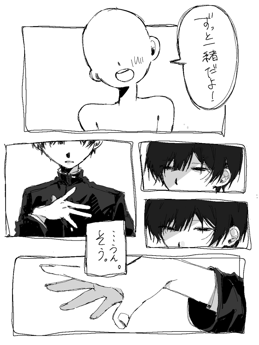 ni1llp's tweet photo. #ぎなさんに描いたよ https://t.co/LZTEEzJcT8