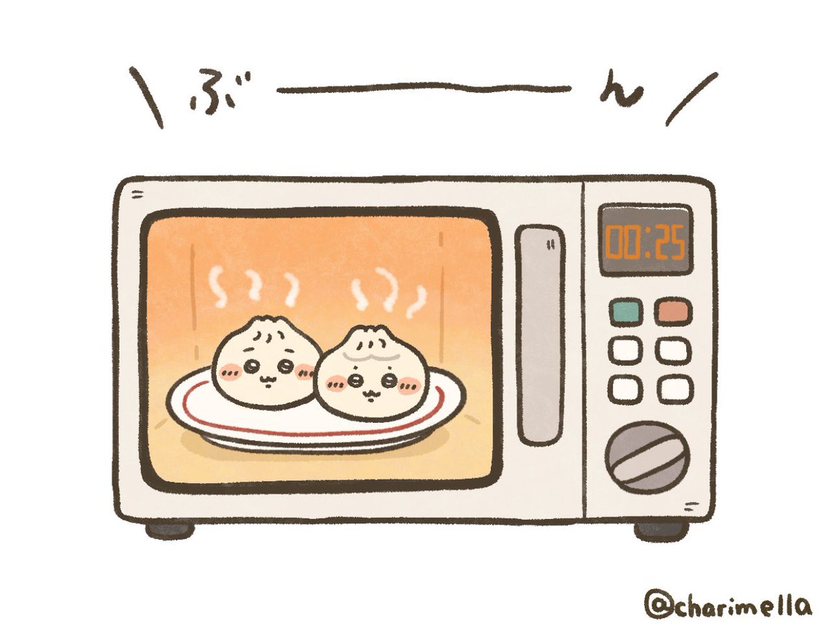 charimella's tweet photo. あたたかい肉まんをどうぞ🤲🏻 https://t.co/Ln17sy77QD