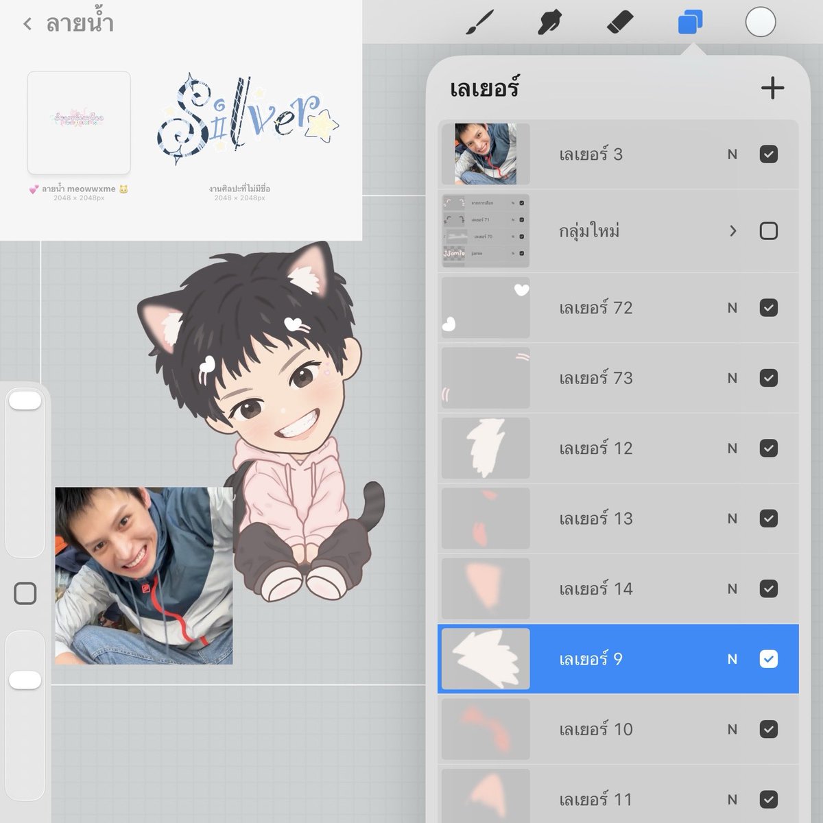 meowwxme's tweet photo. หาทำไปเรื่อยมากเลยคับทางนี้ คลิป artwork กอว. ตัดแปะ ทำ Journal ลองวาดรูป ทำลายน้ำ ออกแบบอะไรต่างๆก็ตาม เพราะเจมส์ล้วนๆ ทำให้เราอยากมีแพชชั่นในทุกๆทางเลยย สายอ้าตก็อีกอย่าง สายร้องเต้น การใช้ชีวิตก็ด้วย รักมากก 🥺🤲🏻💖 https://t.co/aQoBXv5YE0